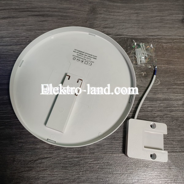 Светильник на потолок круг  LED AVT-ROUND SILVER Pure White 24W 5000K (Белый)